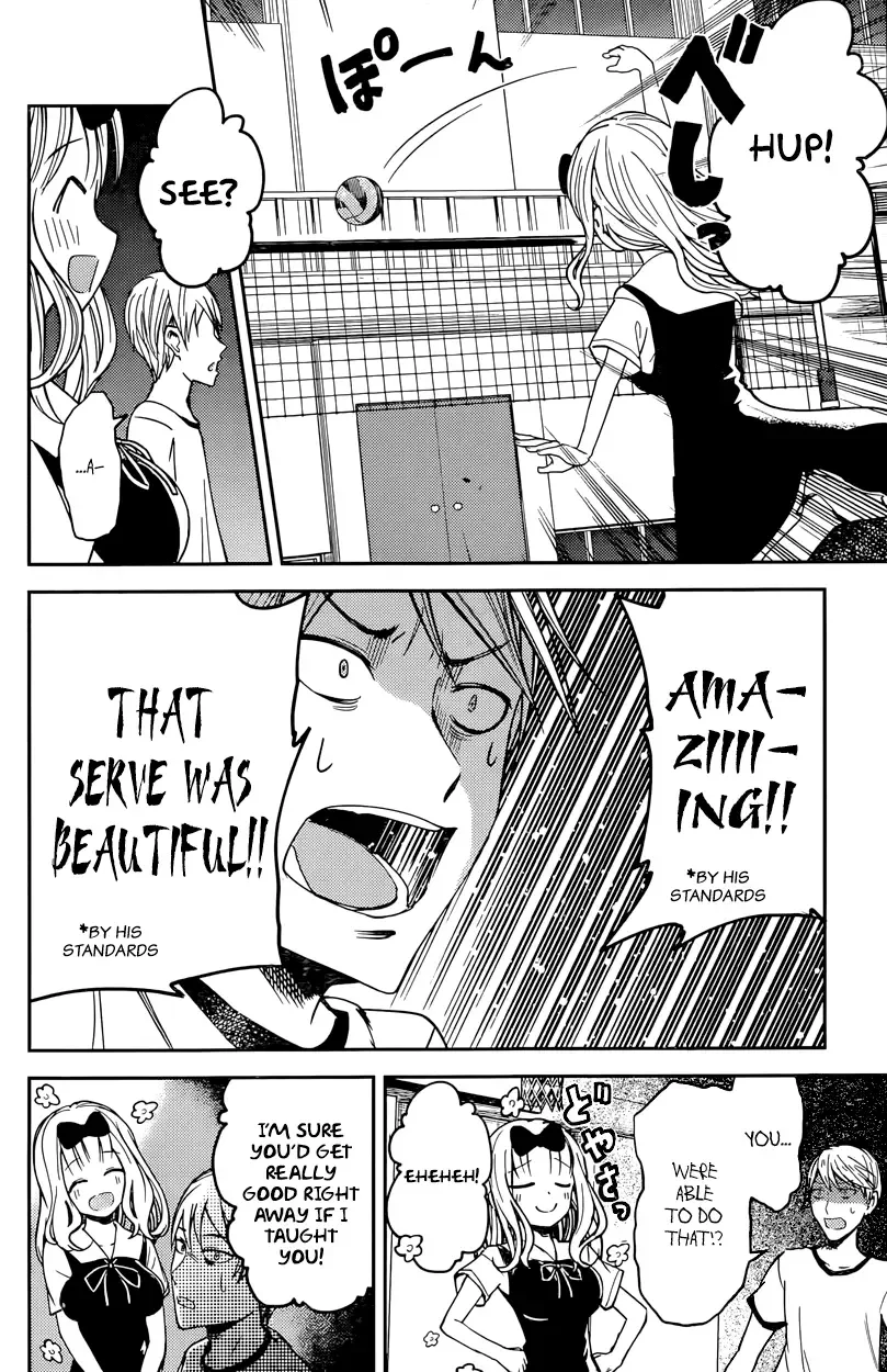 Kaguya Wants to be Confessed To: The Geniuses' War of Love and Brains Chapter 23 page 8