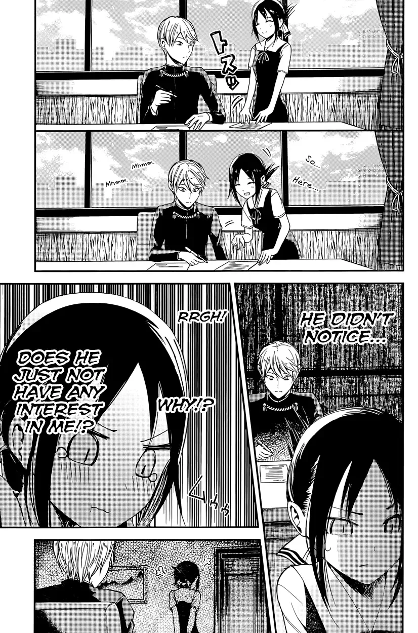 Kaguya Wants to be Confessed To: The Geniuses' War of Love and Brains Chapter 25 page 9