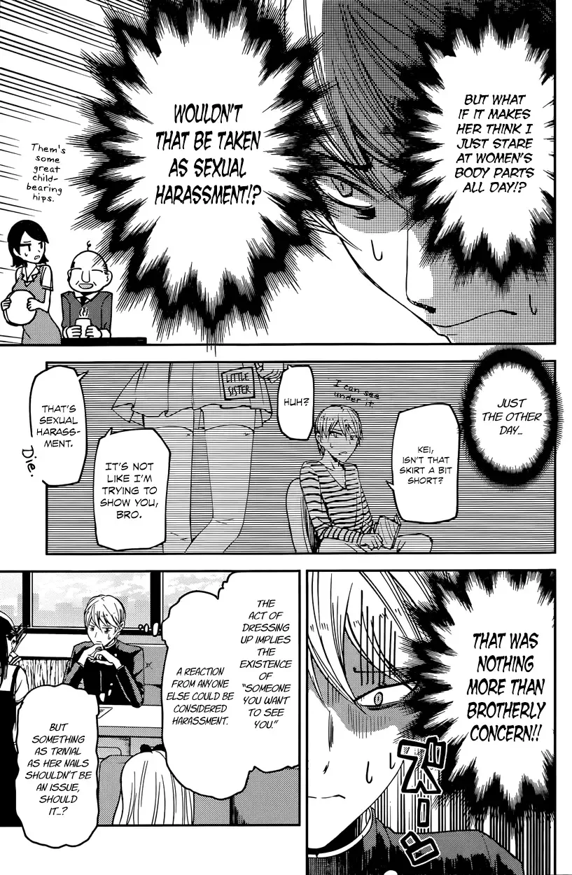 Kaguya Wants to be Confessed To: The Geniuses' War of Love and Brains Chapter 25 page 11