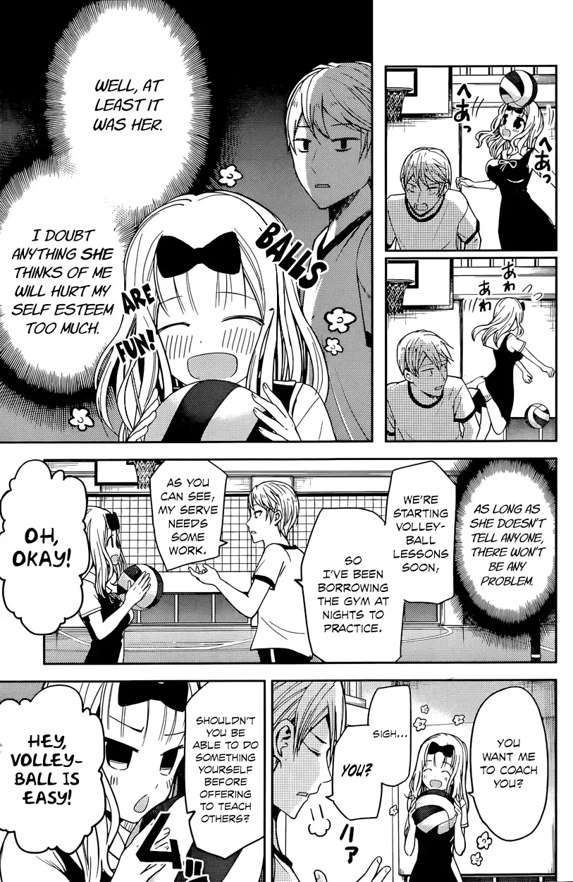 Kaguya Wants to be Confessed To: The Geniuses' War of Love and Brains Chapter 23 page 7
