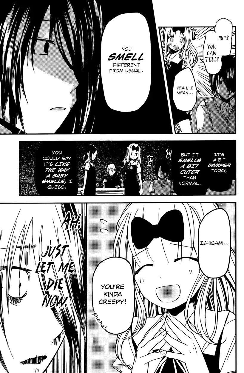 Kaguya Wants to be Confessed To: The Geniuses' War of Love and Brains Chapter 25 page 13