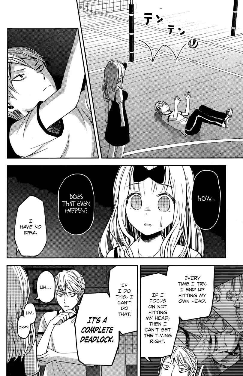 Kaguya Wants to be Confessed To: The Geniuses' War of Love and Brains Chapter 23 page 10