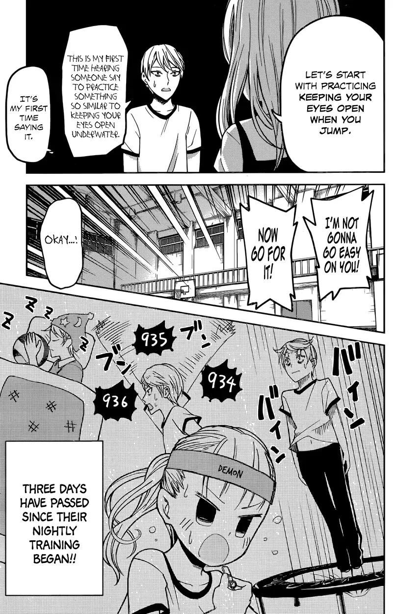 Kaguya Wants to be Confessed To: The Geniuses' War of Love and Brains Chapter 23 page 13