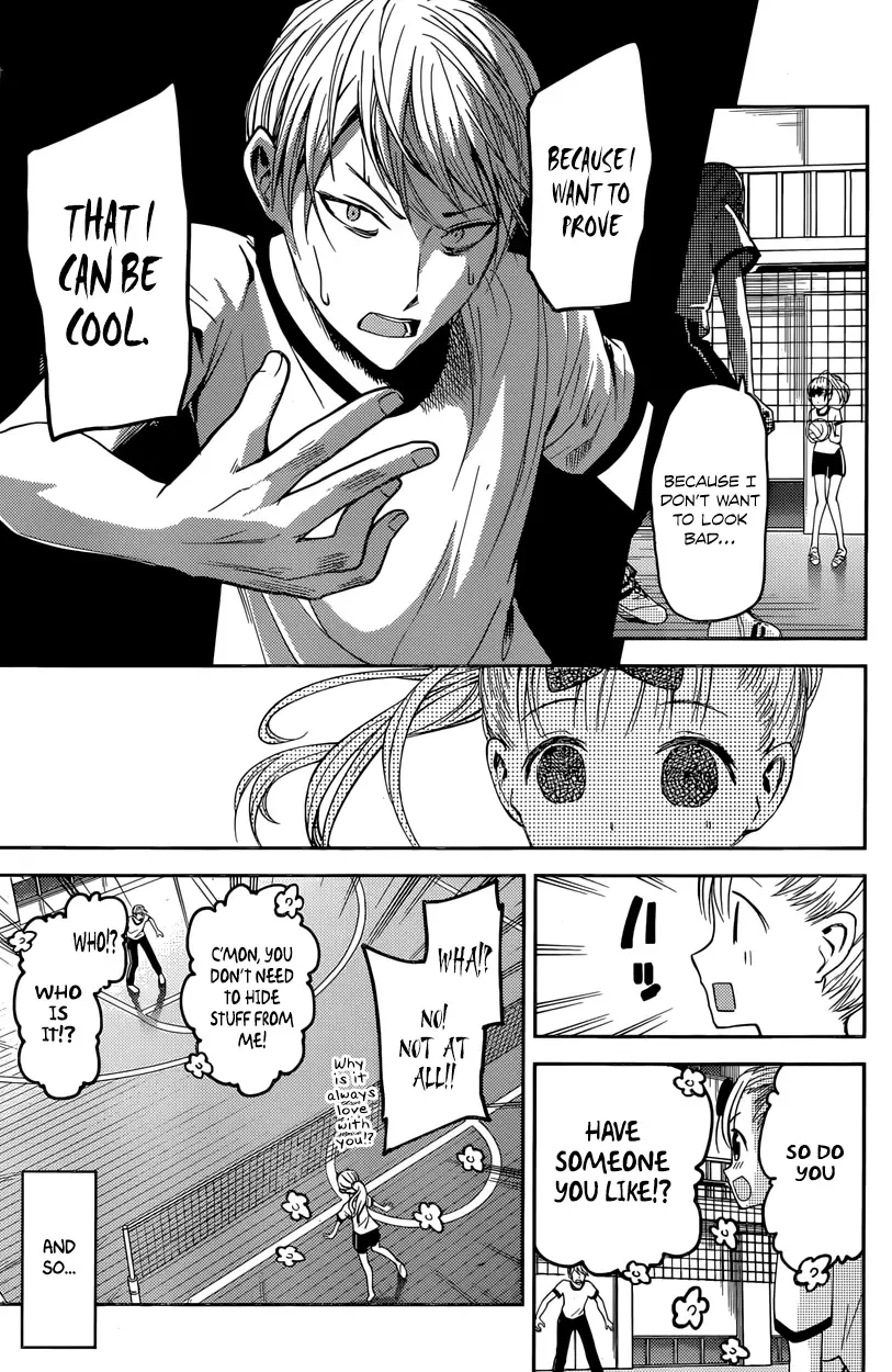Kaguya Wants to be Confessed To: The Geniuses' War of Love and Brains Chapter 23 page 15