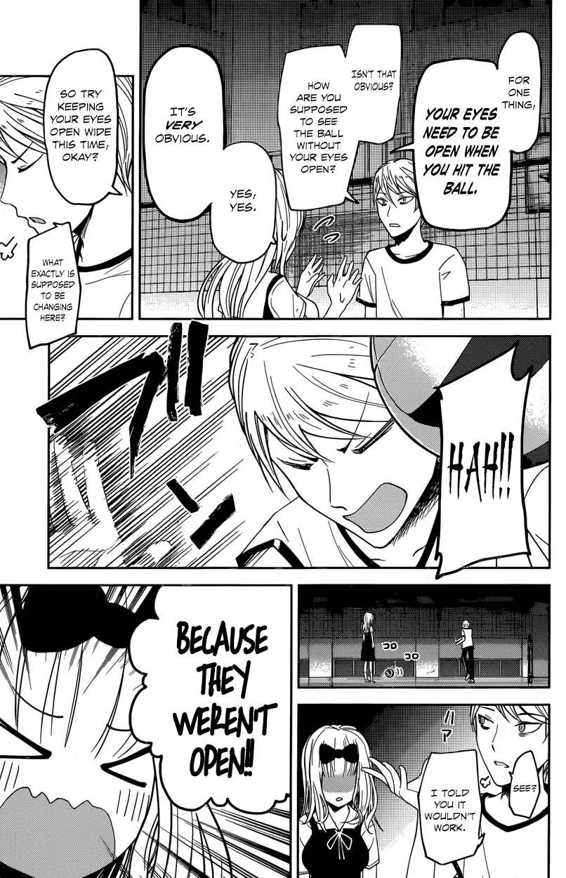 Kaguya Wants to be Confessed To: The Geniuses' War of Love and Brains Chapter 23 page 11