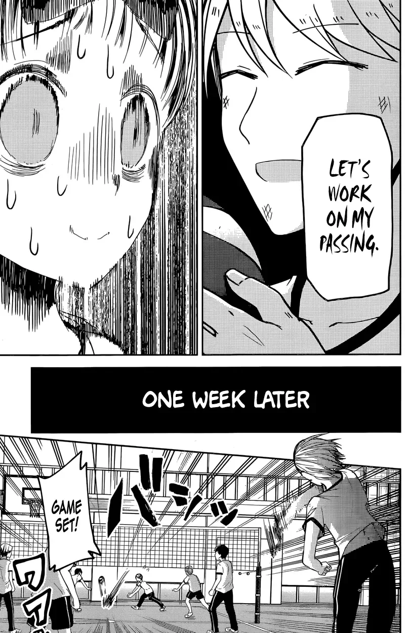 Kaguya Wants to be Confessed To: The Geniuses' War of Love and Brains Chapter 23 page 17