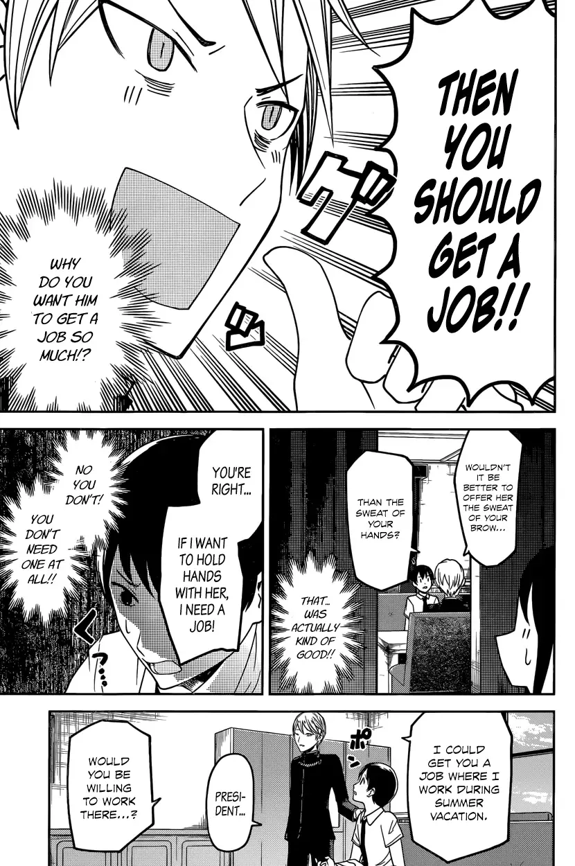 Kaguya Wants to be Confessed To: The Geniuses' War of Love and Brains Chapter 26 page 11