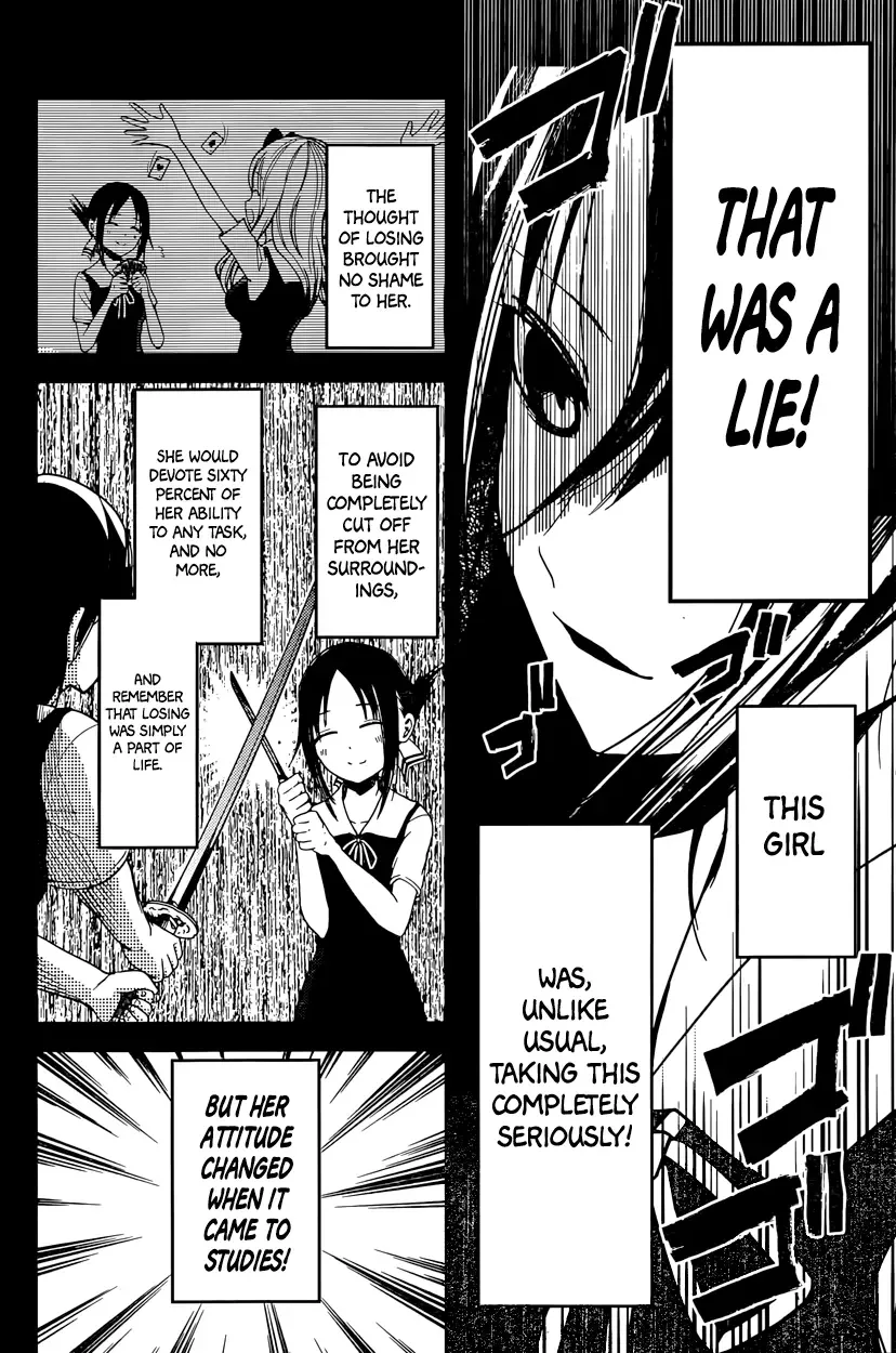Kaguya Wants to be Confessed To: The Geniuses' War of Love and Brains Chapter 31 page 4