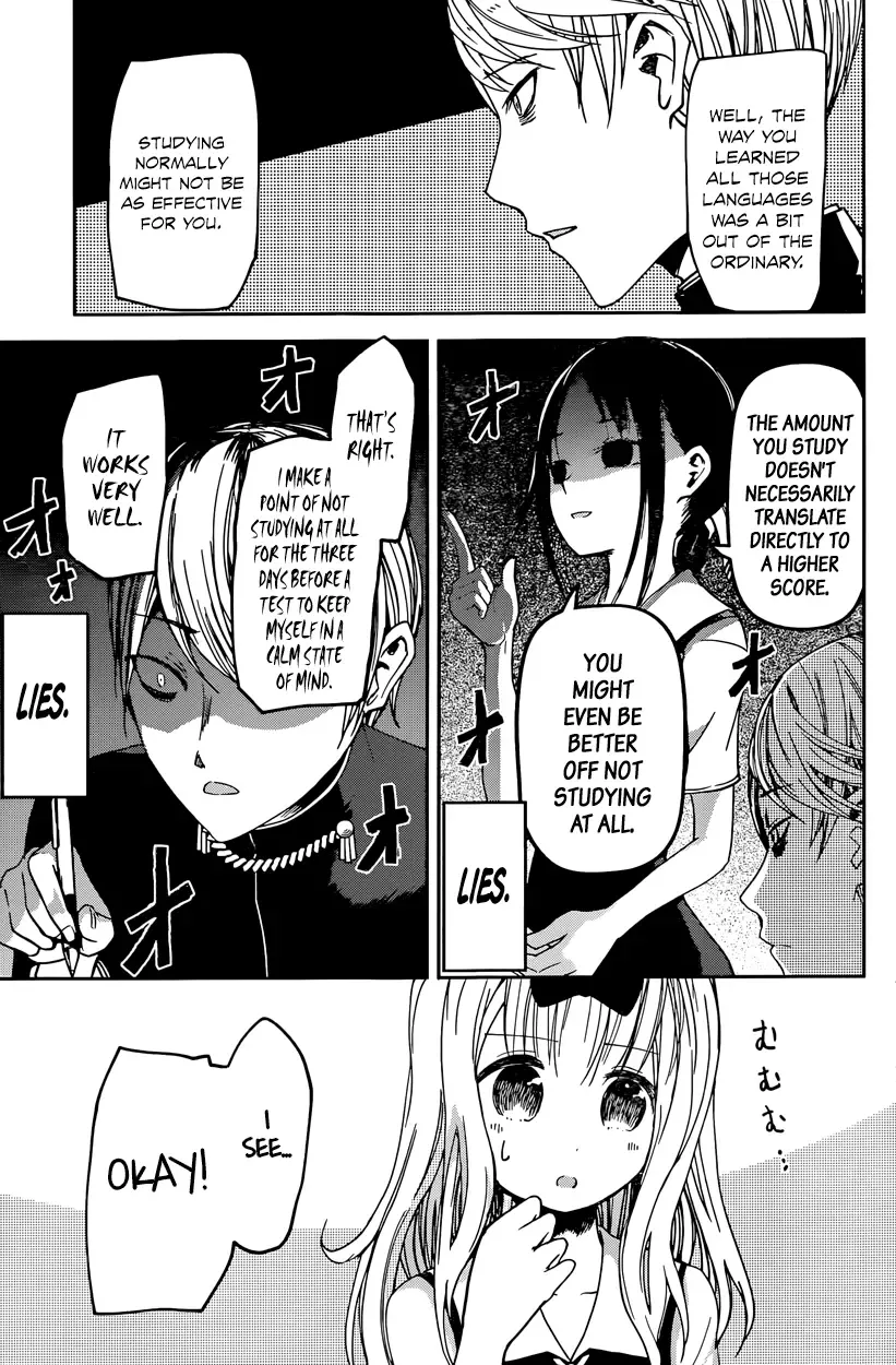Kaguya Wants to be Confessed To: The Geniuses' War of Love and Brains Chapter 31 page 7
