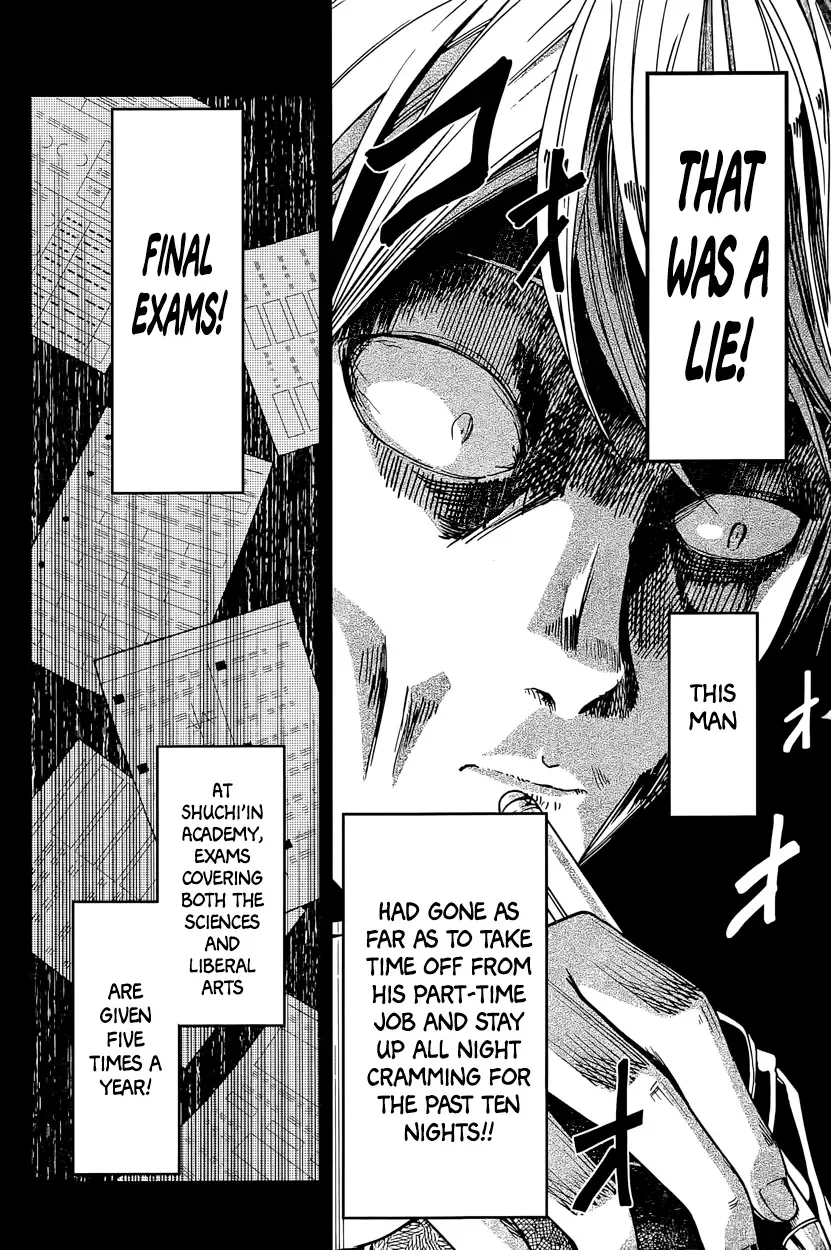 Kaguya Wants to be Confessed To: The Geniuses' War of Love and Brains Chapter 31 page 2
