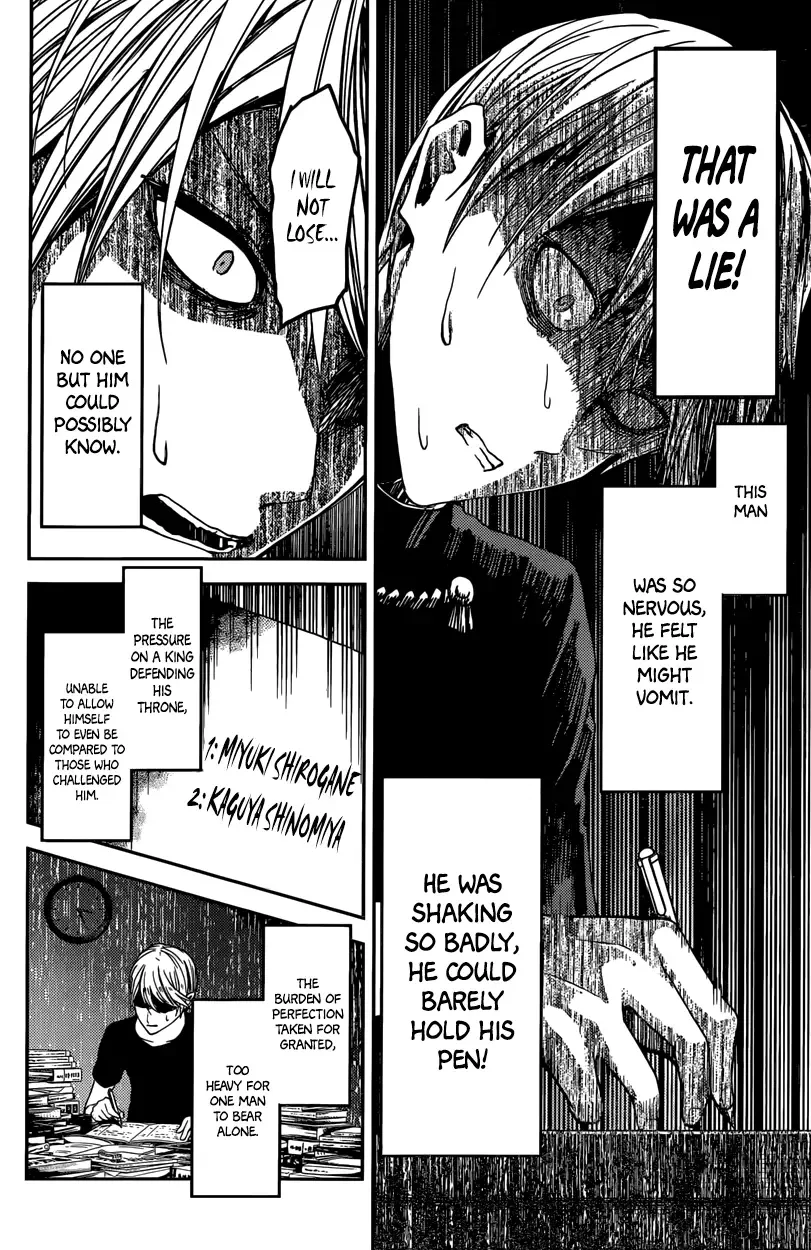 Kaguya Wants to be Confessed To: The Geniuses' War of Love and Brains Chapter 31 page 12