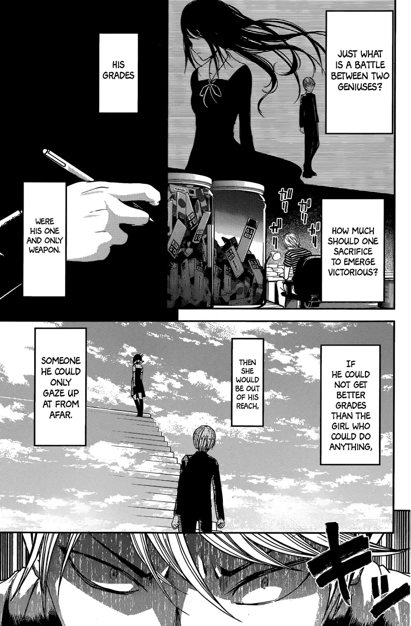 Kaguya Wants to be Confessed To: The Geniuses' War of Love and Brains Chapter 31 page 13