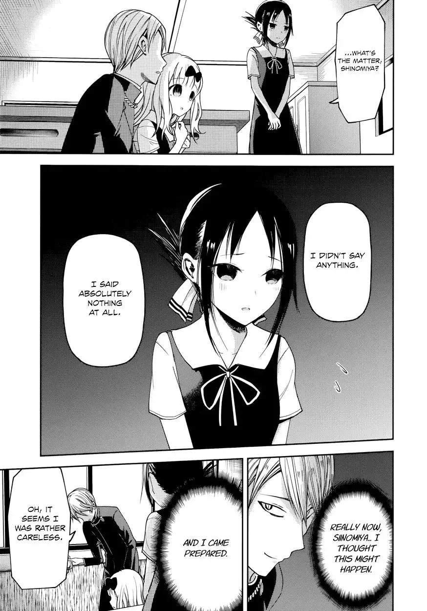 Kaguya Wants to be Confessed To: The Geniuses' War of Love and Brains Chapter 27.5 page 10