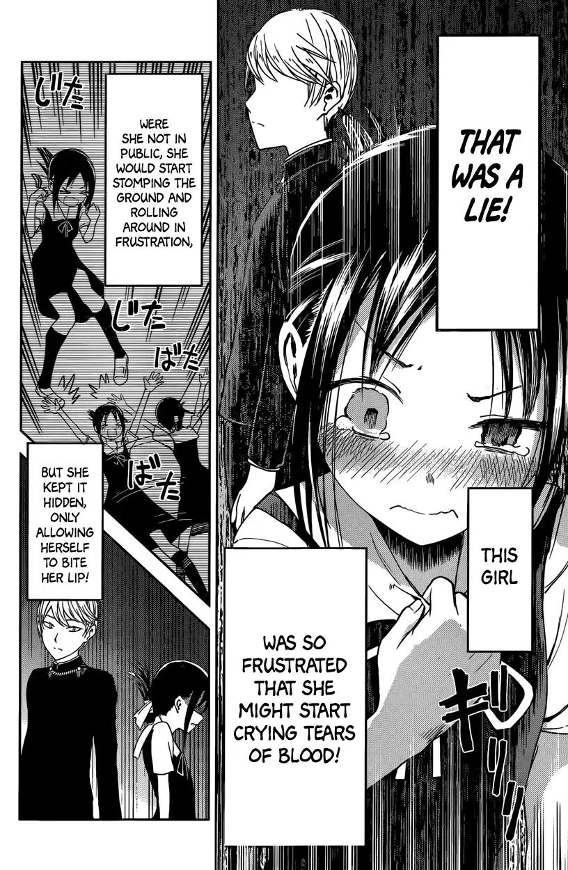 Kaguya Wants to be Confessed To: The Geniuses' War of Love and Brains Chapter 31 page 16