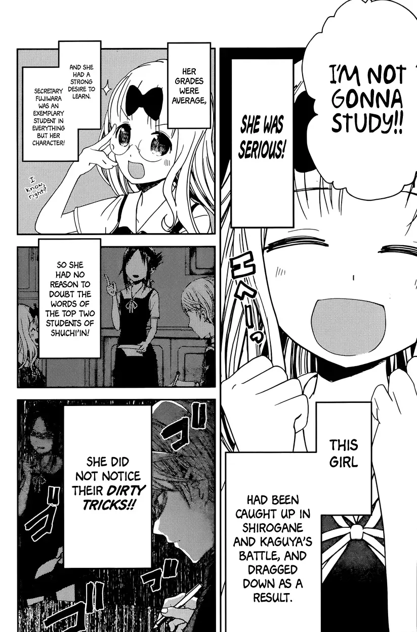 Kaguya Wants to be Confessed To: The Geniuses' War of Love and Brains Chapter 31 page 8