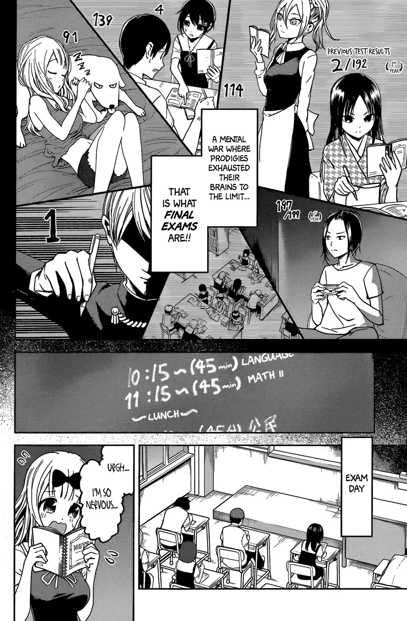 Kaguya Wants to be Confessed To: The Geniuses' War of Love and Brains Chapter 31 page 10