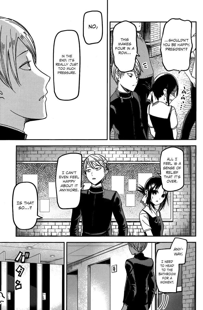 Kaguya Wants to be Confessed To: The Geniuses' War of Love and Brains Chapter 31 page 17