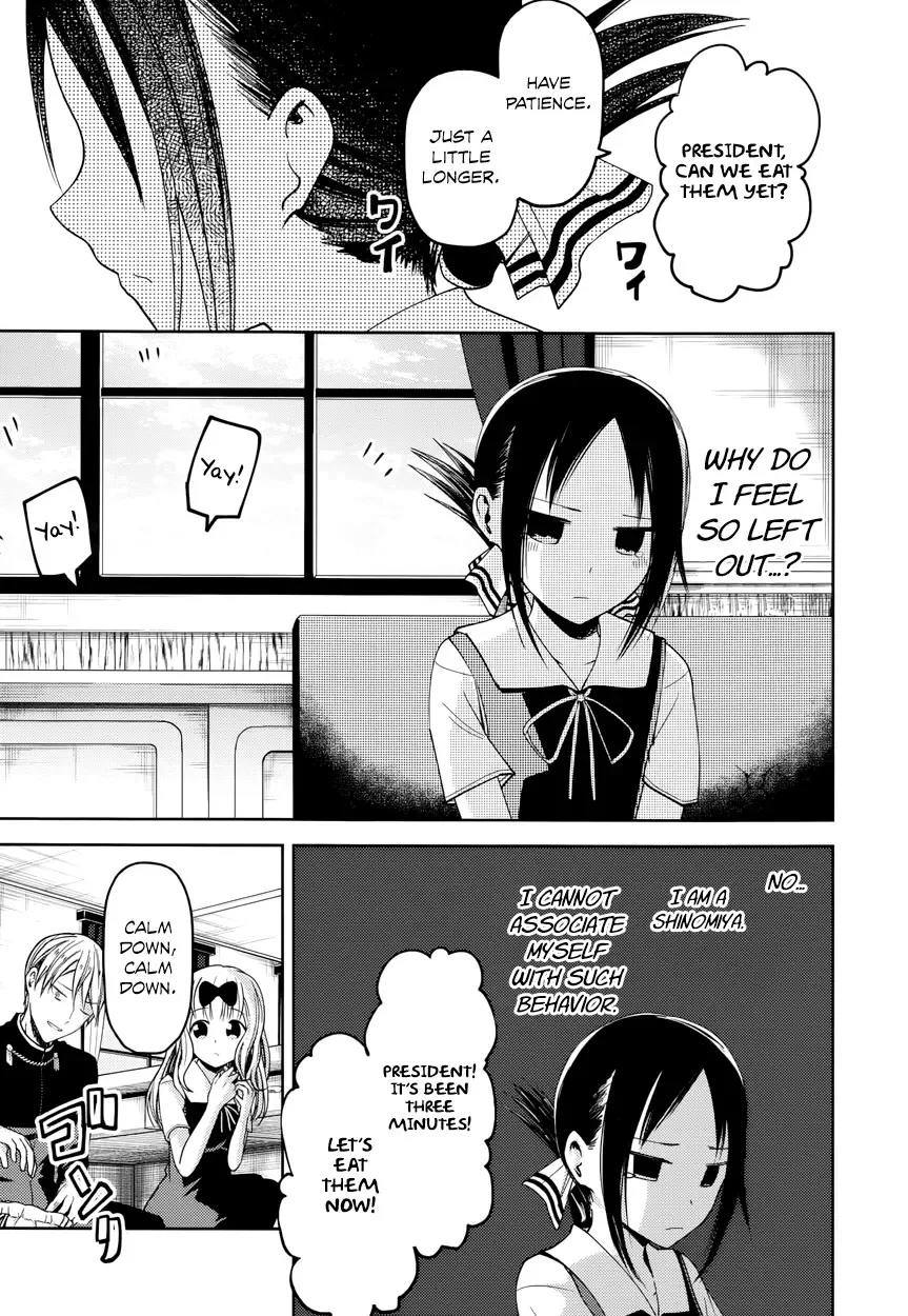 Kaguya Wants to be Confessed To: The Geniuses' War of Love and Brains Chapter 27 page 8