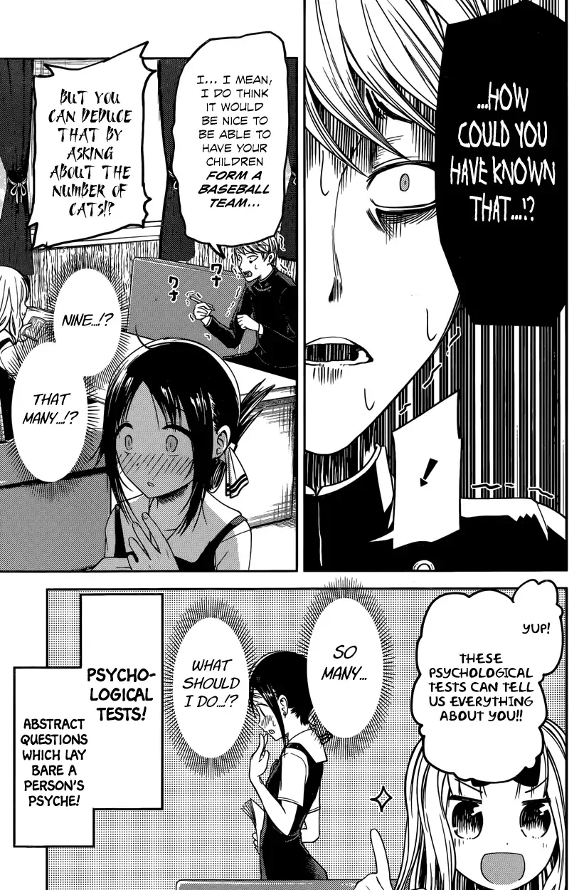 Kaguya Wants to be Confessed To: The Geniuses' War of Love and Brains Chapter 28 page 3