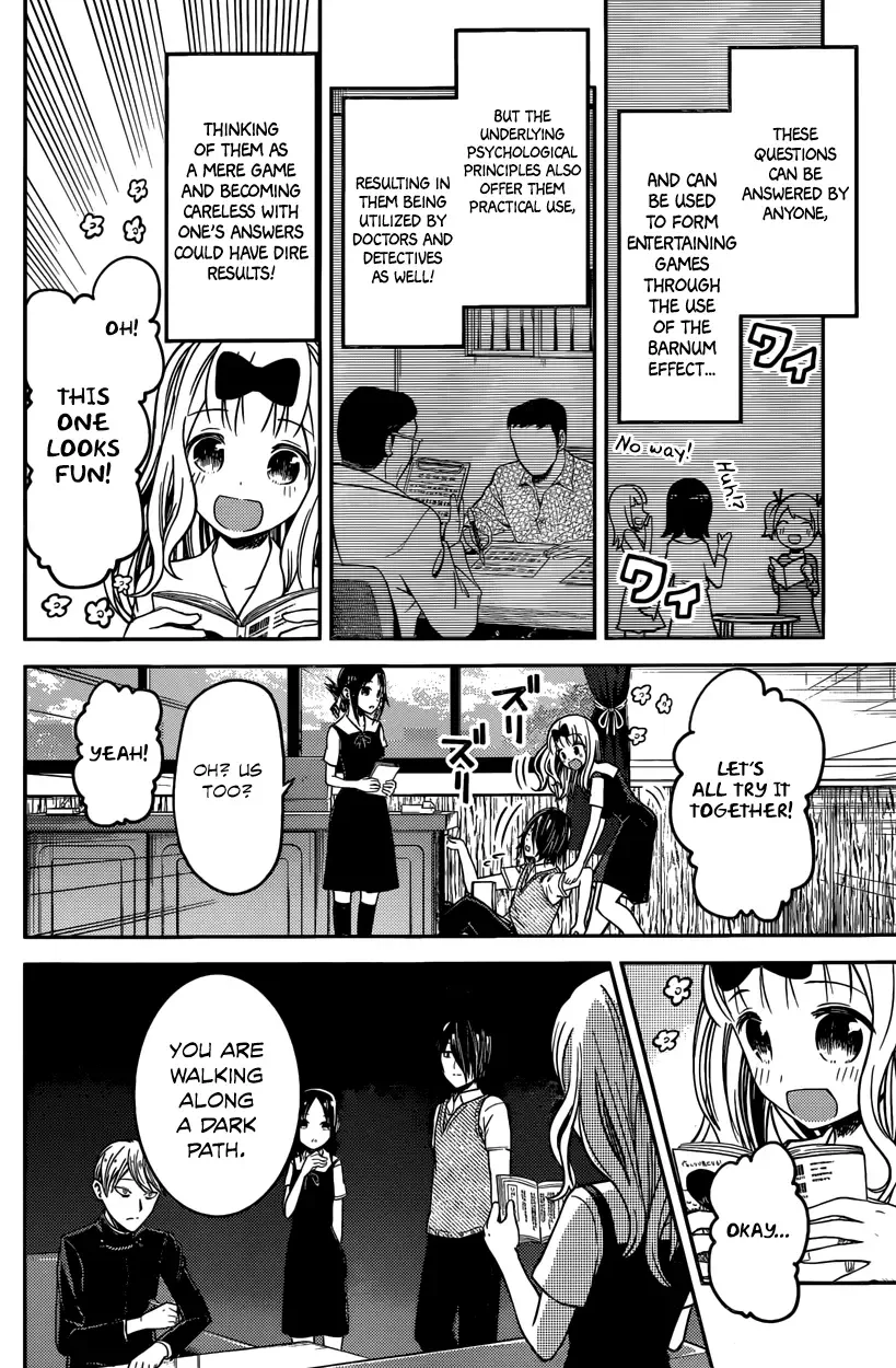 Kaguya Wants to be Confessed To: The Geniuses' War of Love and Brains Chapter 28 page 4