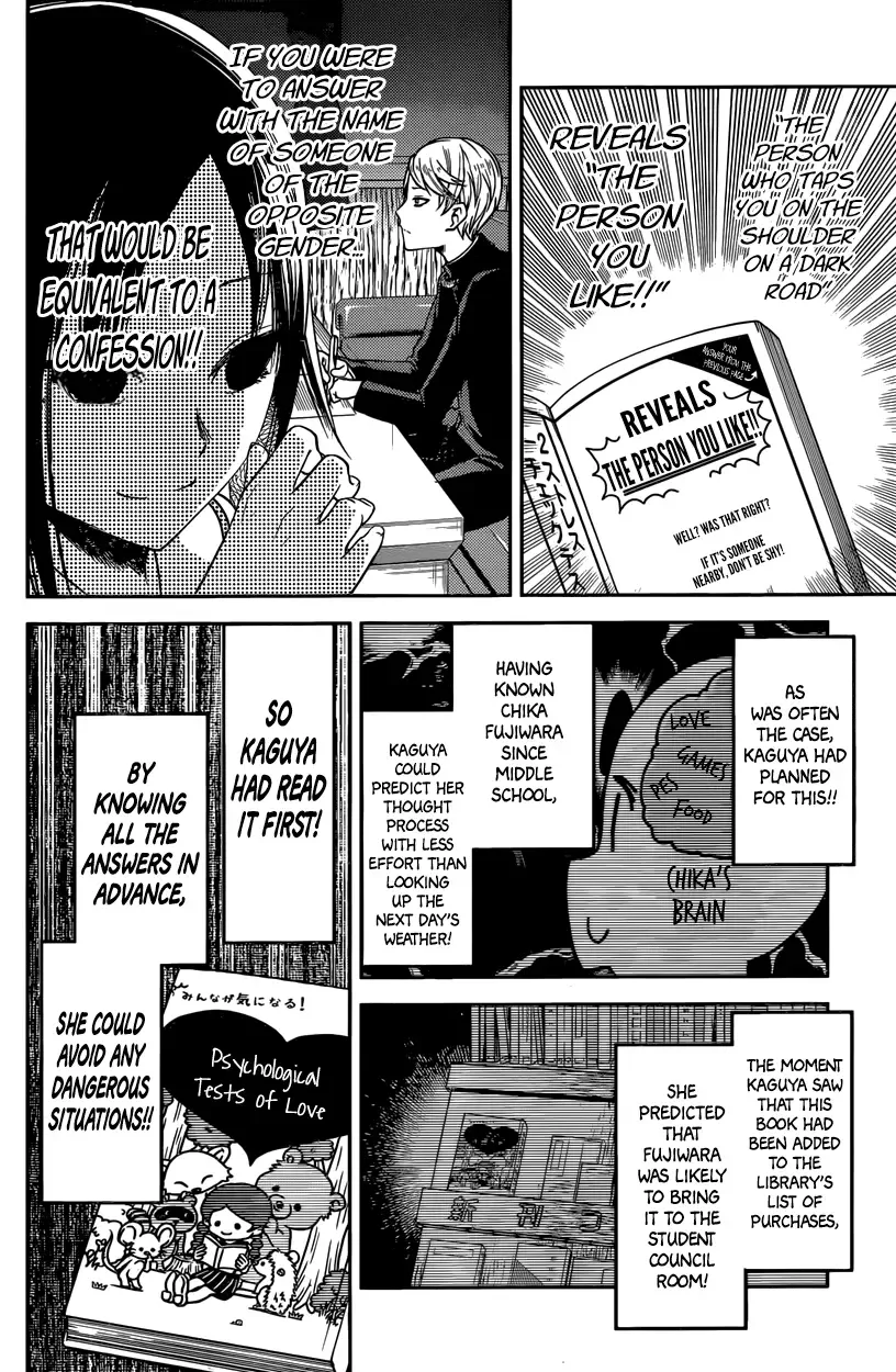 Kaguya Wants to be Confessed To: The Geniuses' War of Love and Brains Chapter 28 page 6