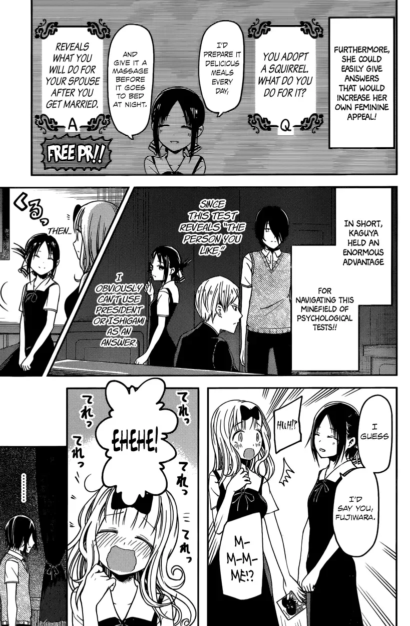 Kaguya Wants to be Confessed To: The Geniuses' War of Love and Brains Chapter 28 page 7
