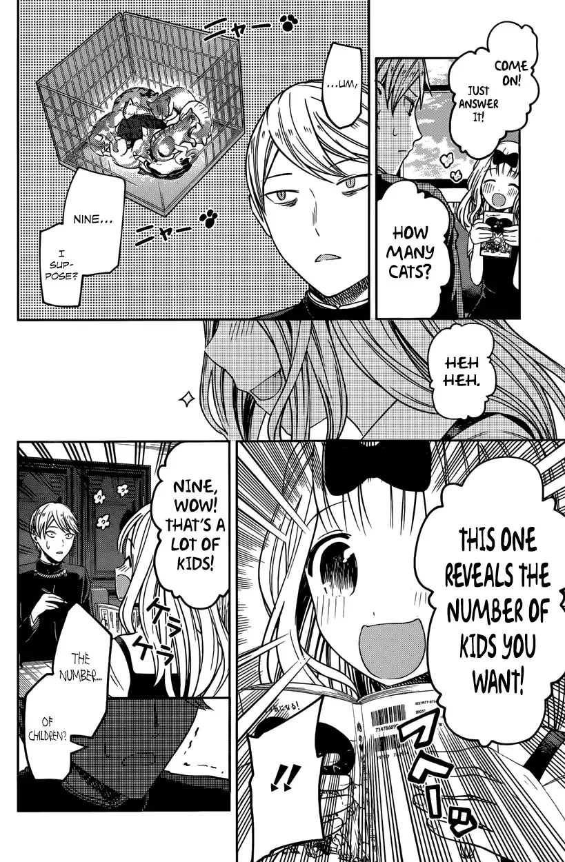 Kaguya Wants to be Confessed To: The Geniuses' War of Love and Brains Chapter 28 page 2