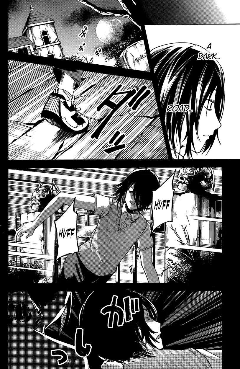 Kaguya Wants to be Confessed To: The Geniuses' War of Love and Brains Chapter 28 page 8