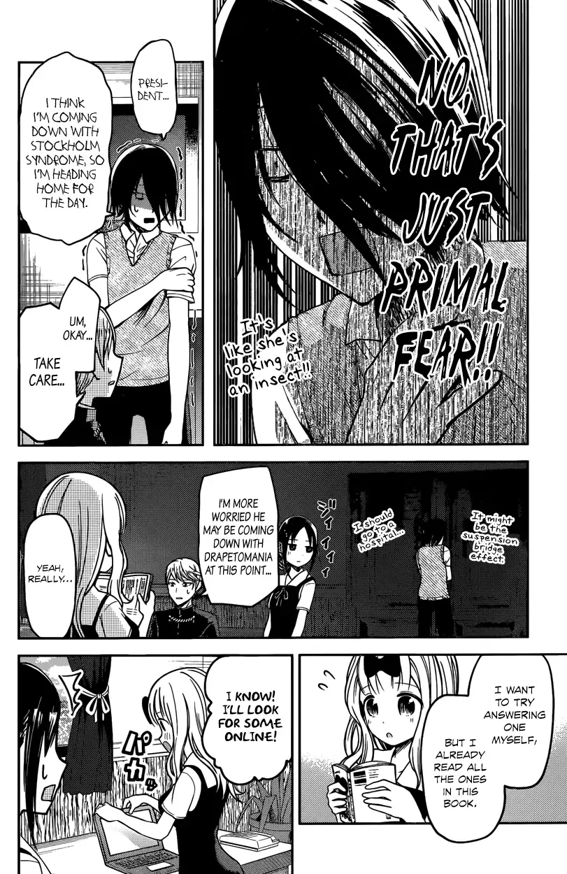 Kaguya Wants to be Confessed To: The Geniuses' War of Love and Brains Chapter 28 page 14
