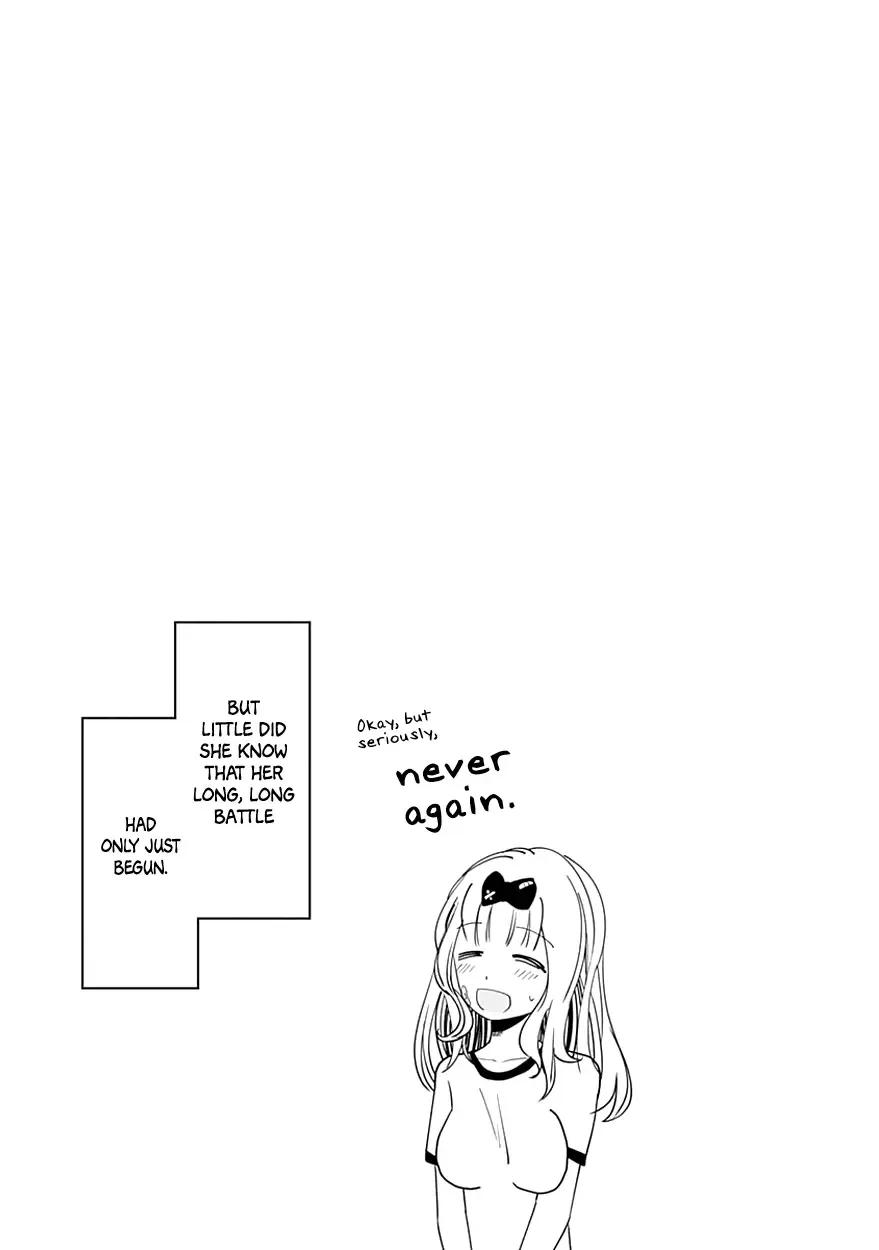 Kaguya Wants to be Confessed To: The Geniuses' War of Love and Brains Chapter 30 page 7