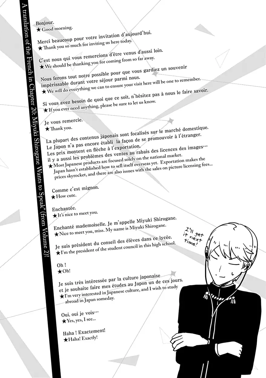 Kaguya Wants to be Confessed To: The Geniuses' War of Love and Brains Chapter 30 page 6
