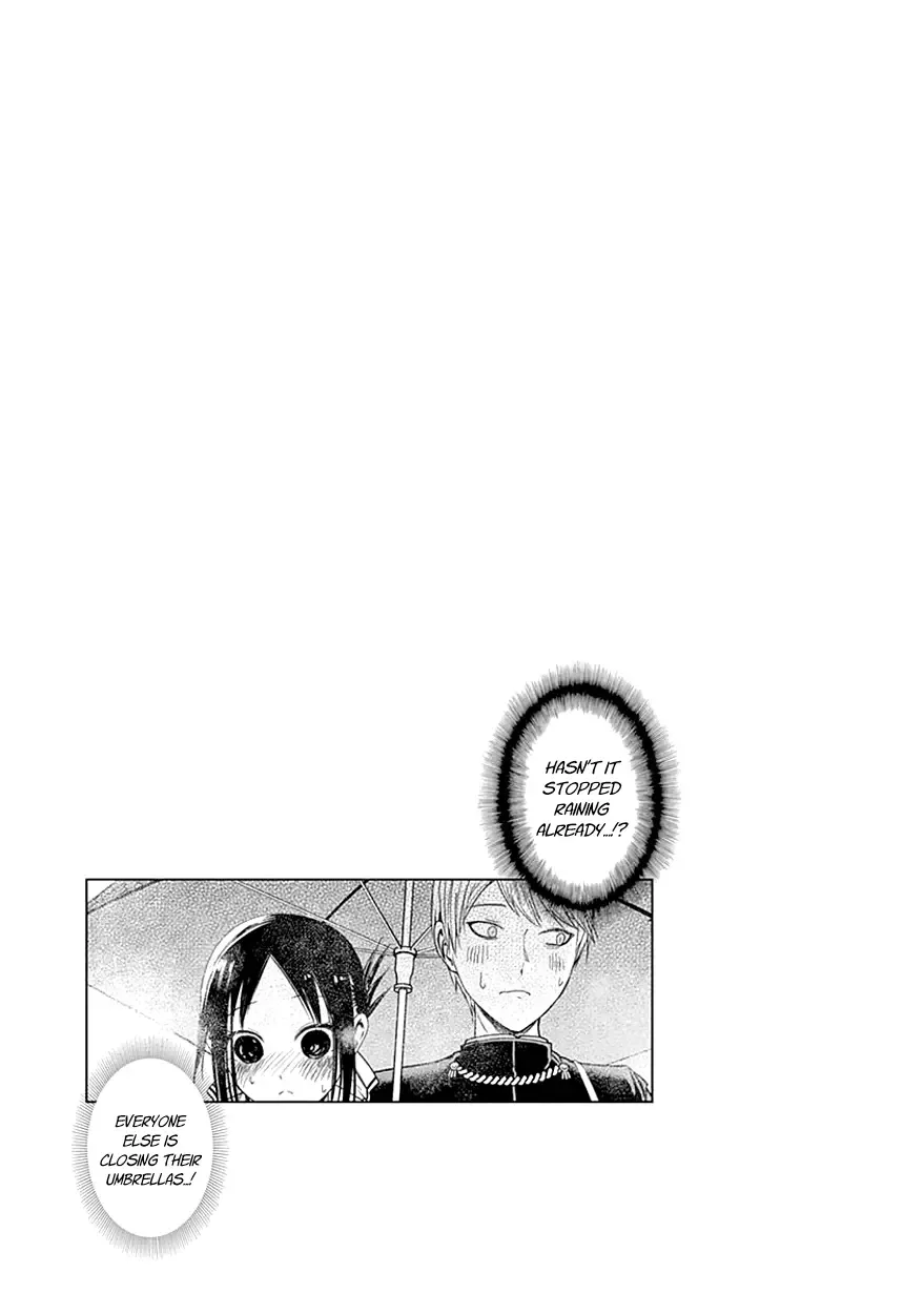 Kaguya Wants to be Confessed To: The Geniuses' War of Love and Brains Chapter 30 page 5