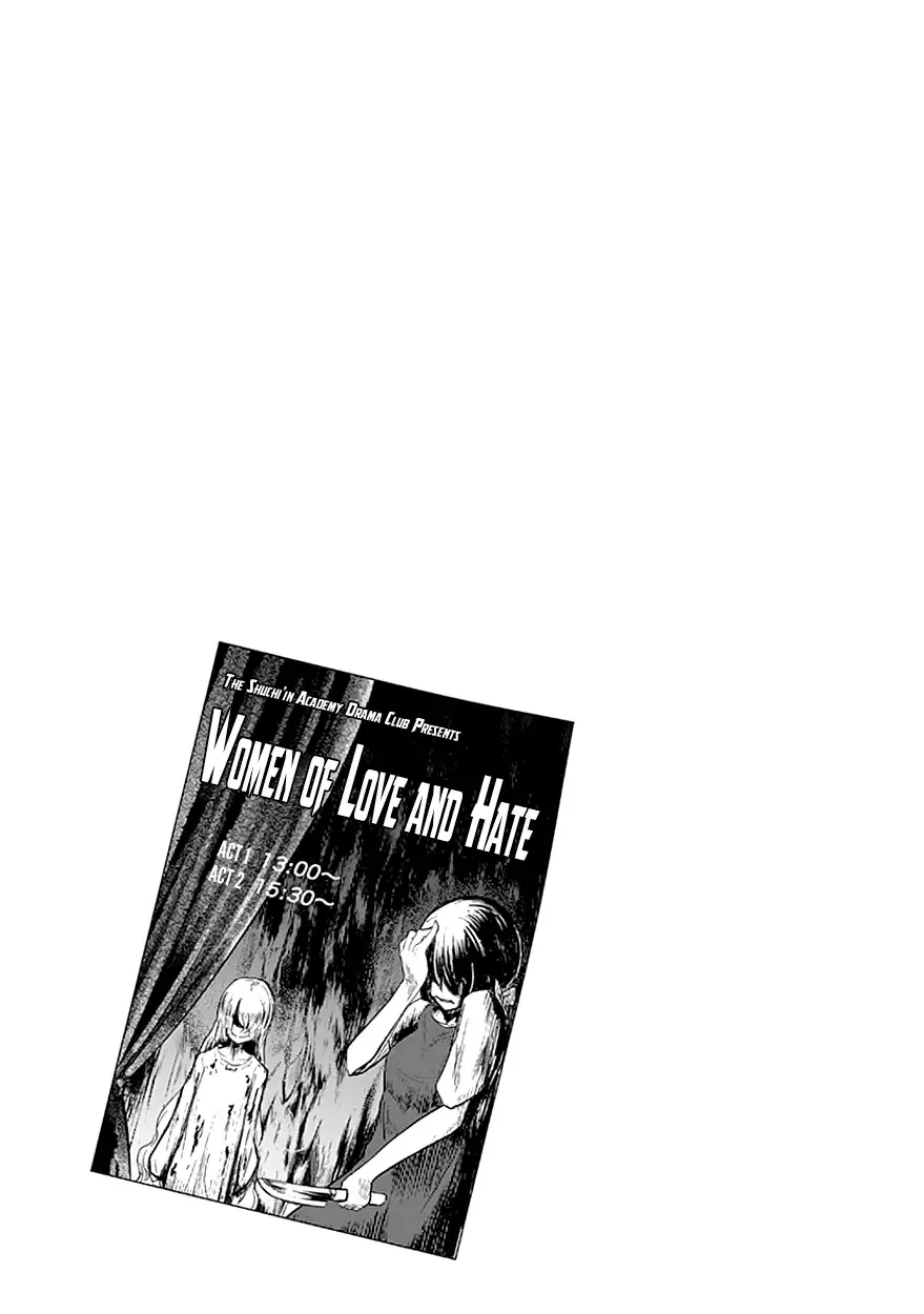 Kaguya Wants to be Confessed To: The Geniuses' War of Love and Brains Chapter 30 page 8