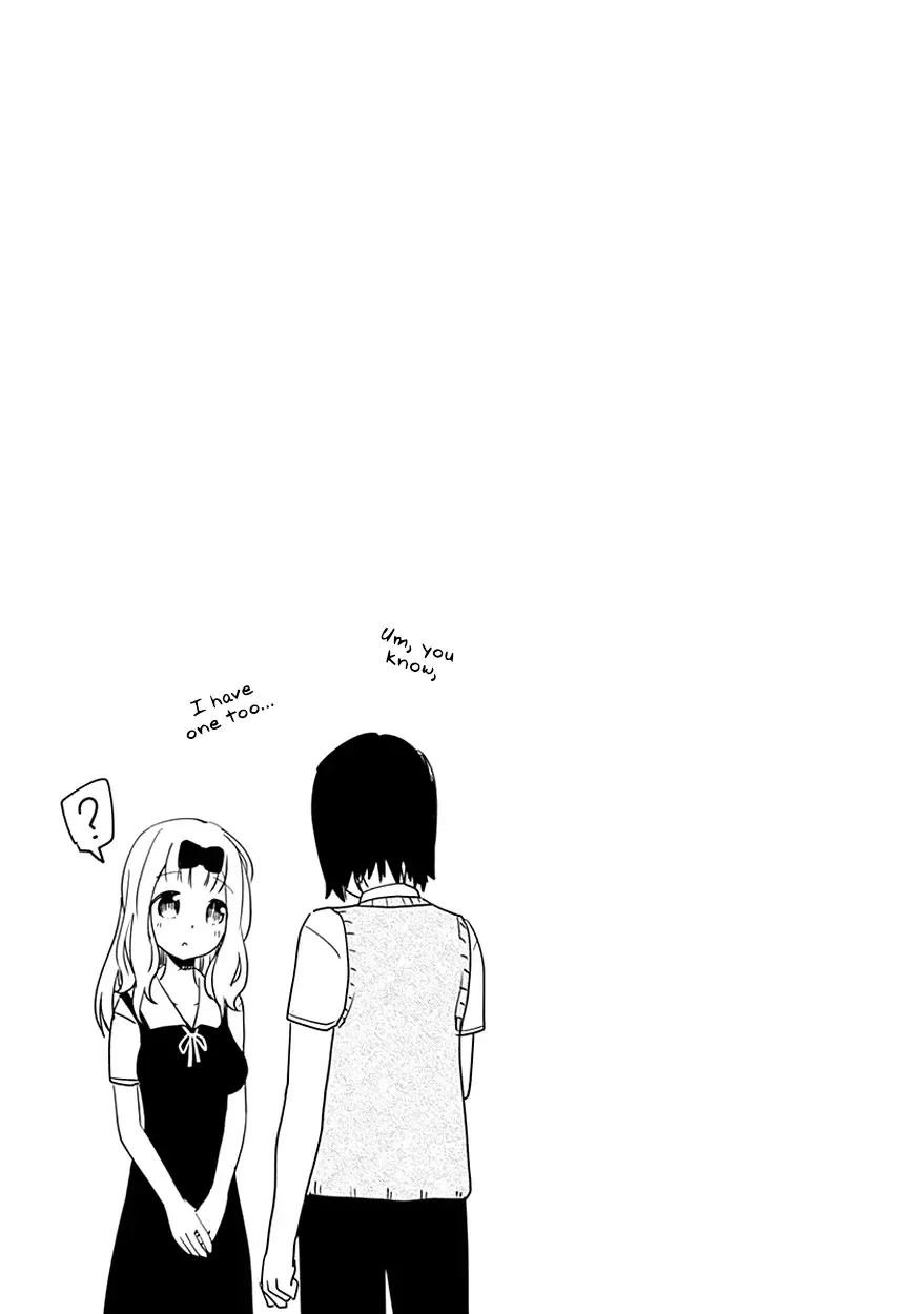Kaguya Wants to be Confessed To: The Geniuses' War of Love and Brains Chapter 30 page 11
