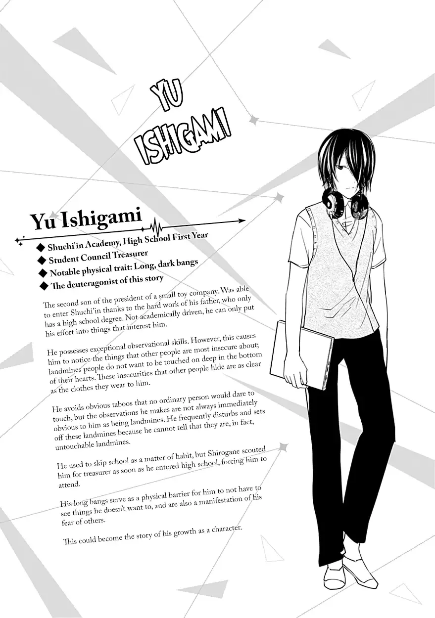 Kaguya Wants to be Confessed To: The Geniuses' War of Love and Brains Chapter 30 page 12