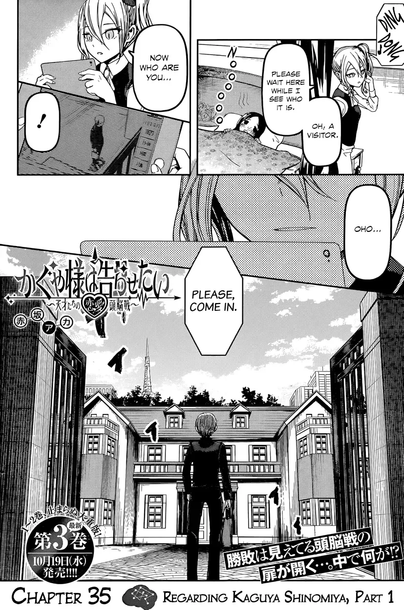 Kaguya Wants to be Confessed To: The Geniuses' War of Love and Brains Chapter 35 page 2