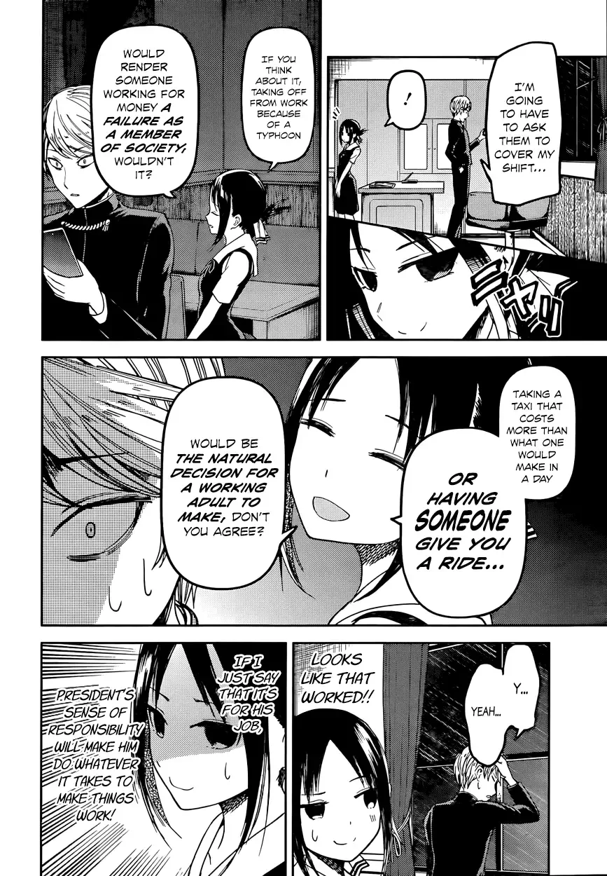 Kaguya Wants to be Confessed To: The Geniuses' War of Love and Brains Chapter 33 page 8