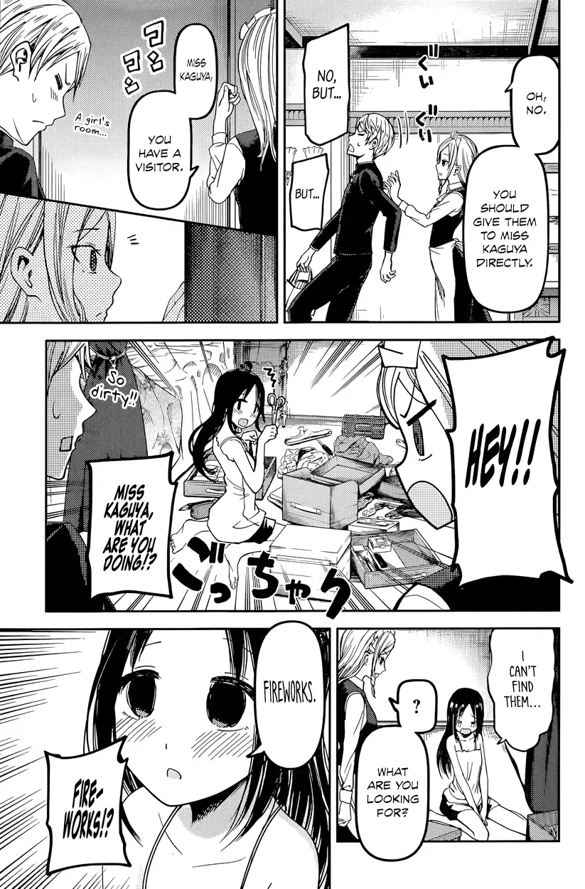 Kaguya Wants to be Confessed To: The Geniuses' War of Love and Brains Chapter 35 page 5