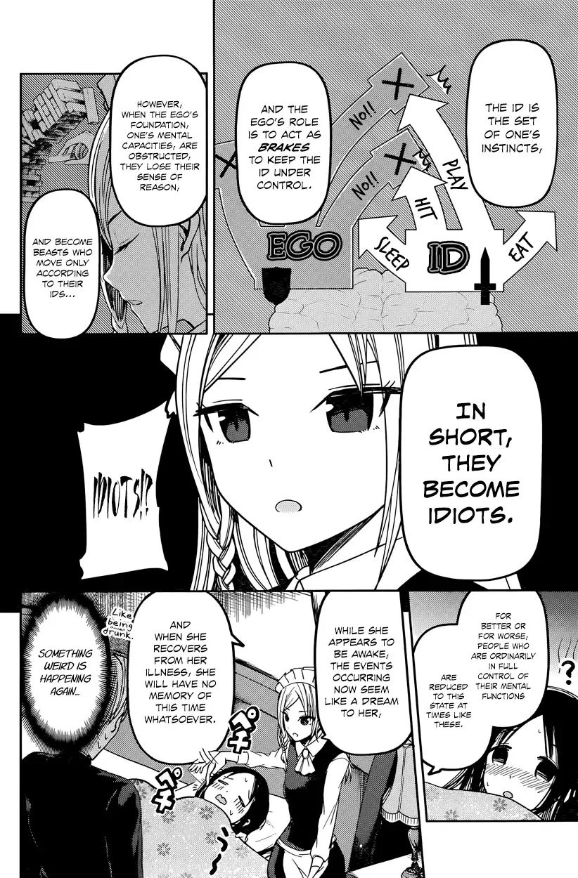 Kaguya Wants to be Confessed To: The Geniuses' War of Love and Brains Chapter 35 page 8