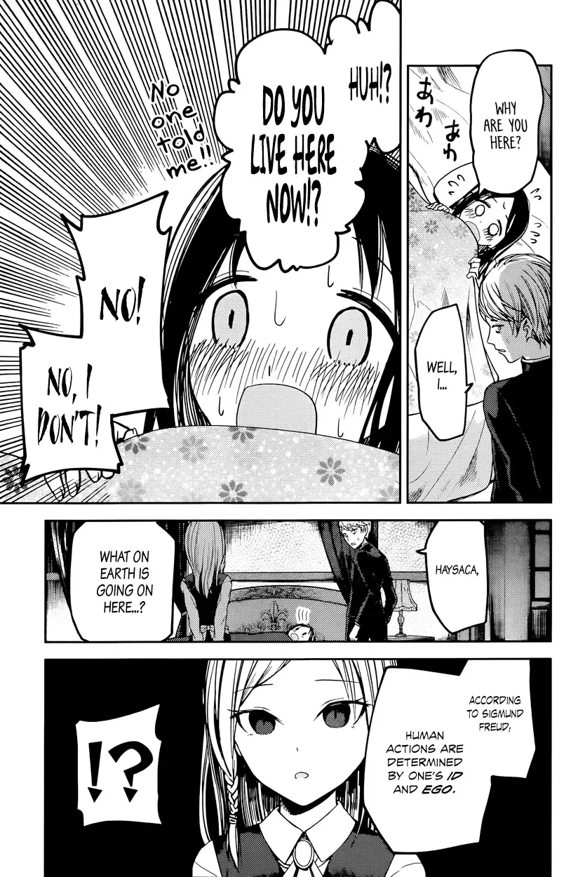 Kaguya Wants to be Confessed To: The Geniuses' War of Love and Brains Chapter 35 page 7
