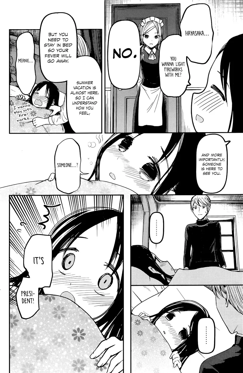 Kaguya Wants to be Confessed To: The Geniuses' War of Love and Brains Chapter 35 page 6