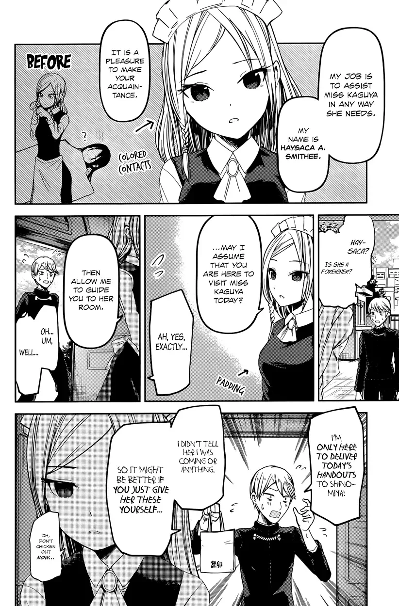 Kaguya Wants to be Confessed To: The Geniuses' War of Love and Brains Chapter 35 page 4