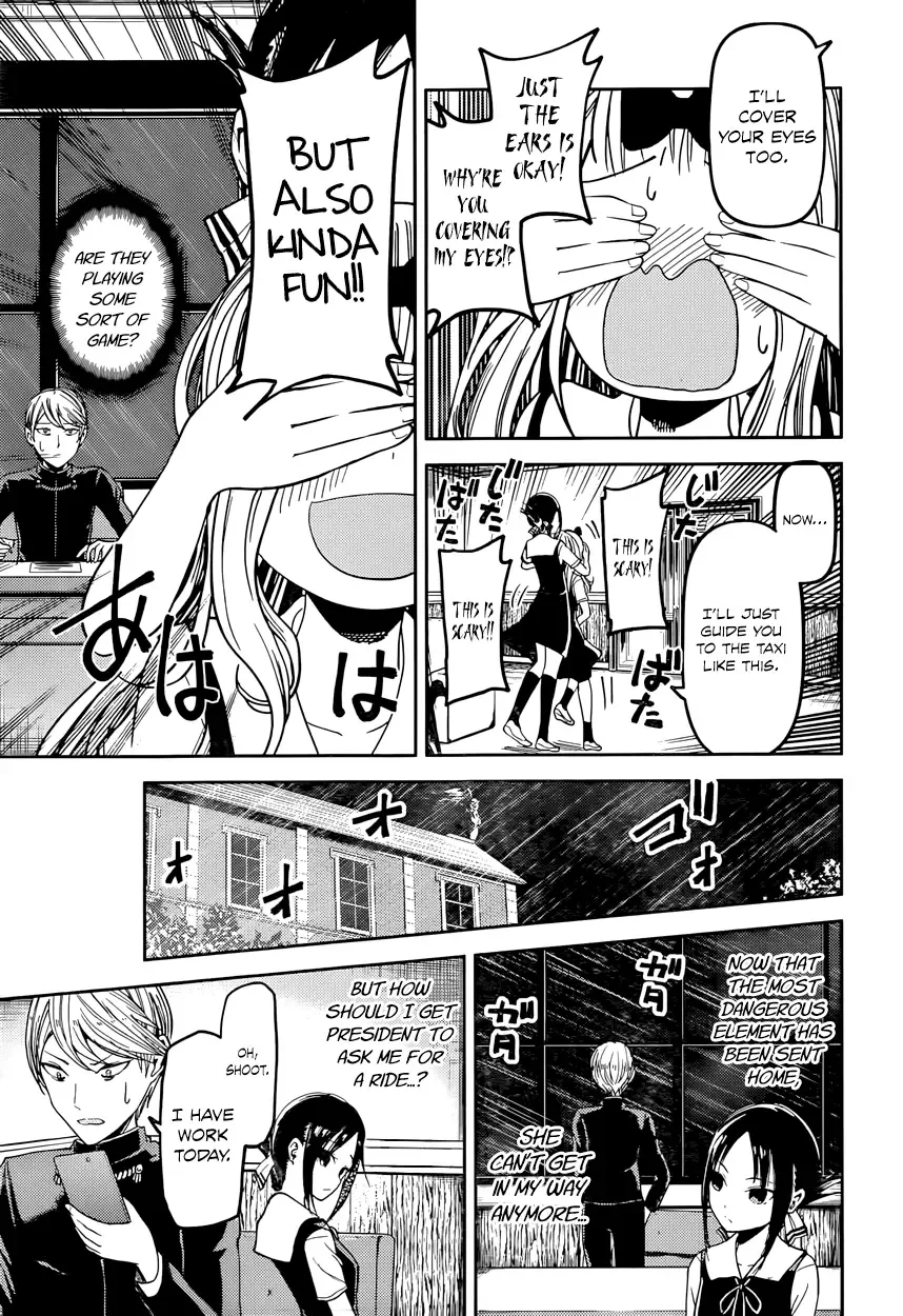 Kaguya Wants to be Confessed To: The Geniuses' War of Love and Brains Chapter 33 page 7