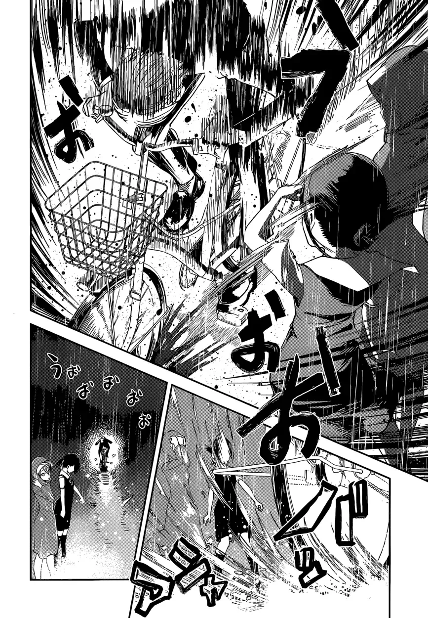Kaguya Wants to be Confessed To: The Geniuses' War of Love and Brains Chapter 33 page 16