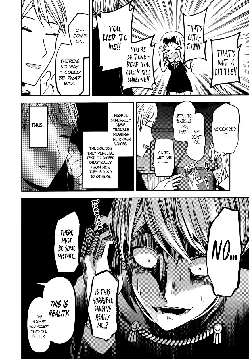 Kaguya Wants to be Confessed To: The Geniuses' War of Love and Brains Chapter 36 page 9