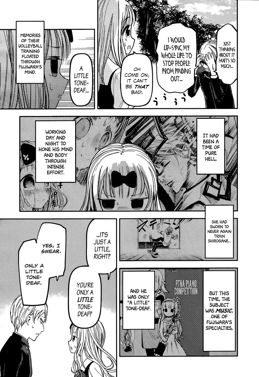 Kaguya Wants to be Confessed To: The Geniuses' War of Love and Brains Chapter 36 page 6