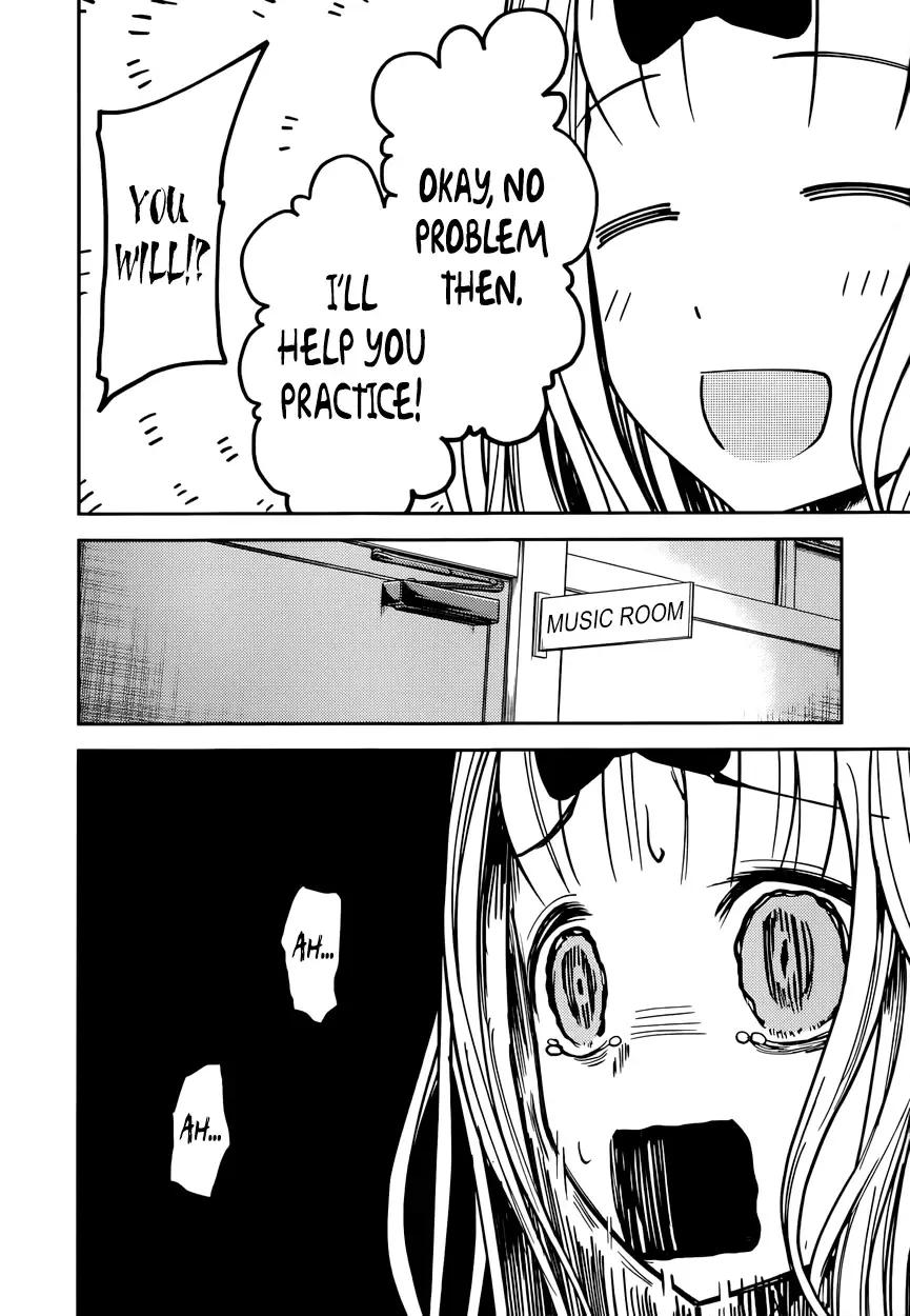 Kaguya Wants to be Confessed To: The Geniuses' War of Love and Brains Chapter 36 page 7