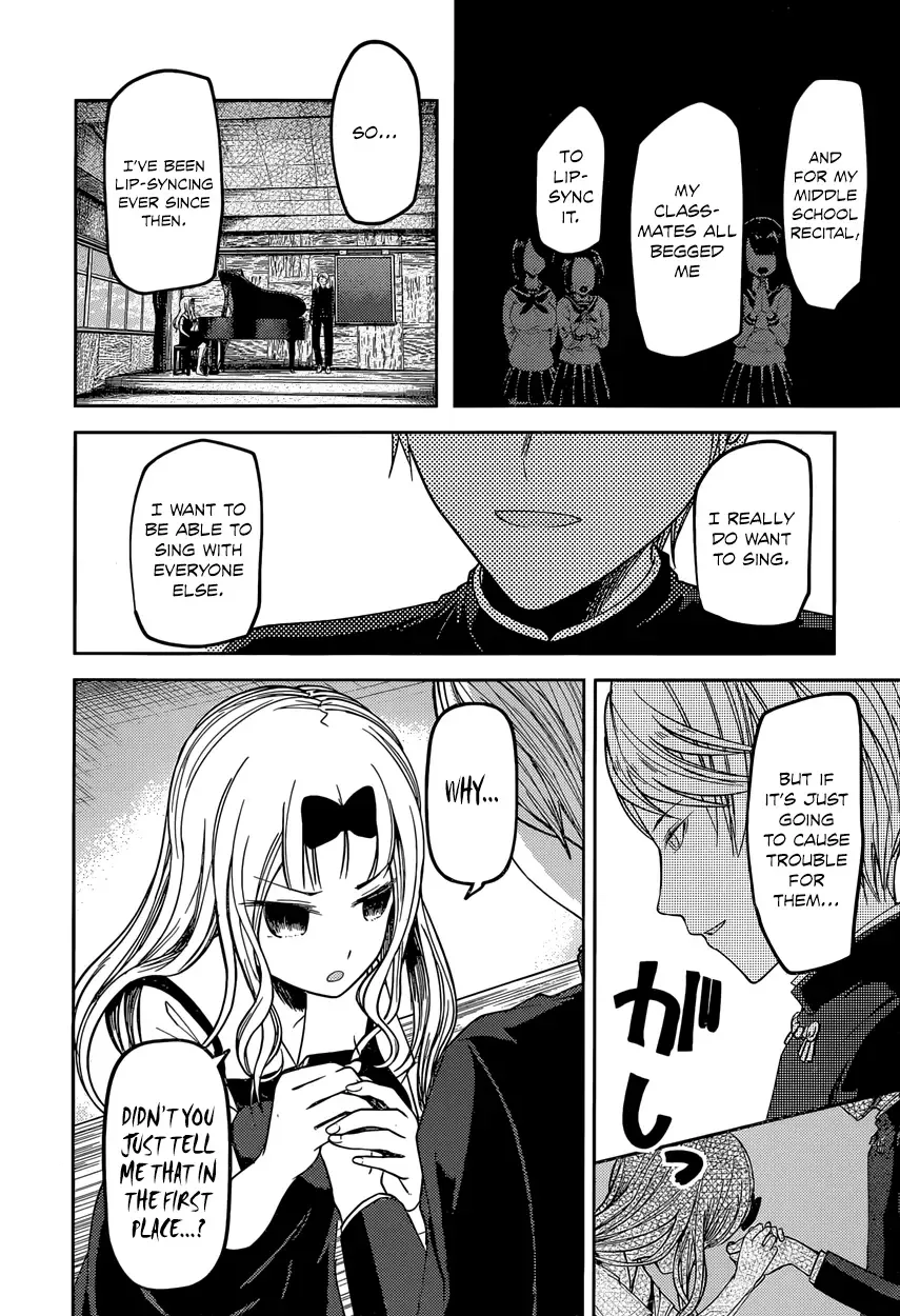 Kaguya Wants to be Confessed To: The Geniuses' War of Love and Brains Chapter 36 page 15