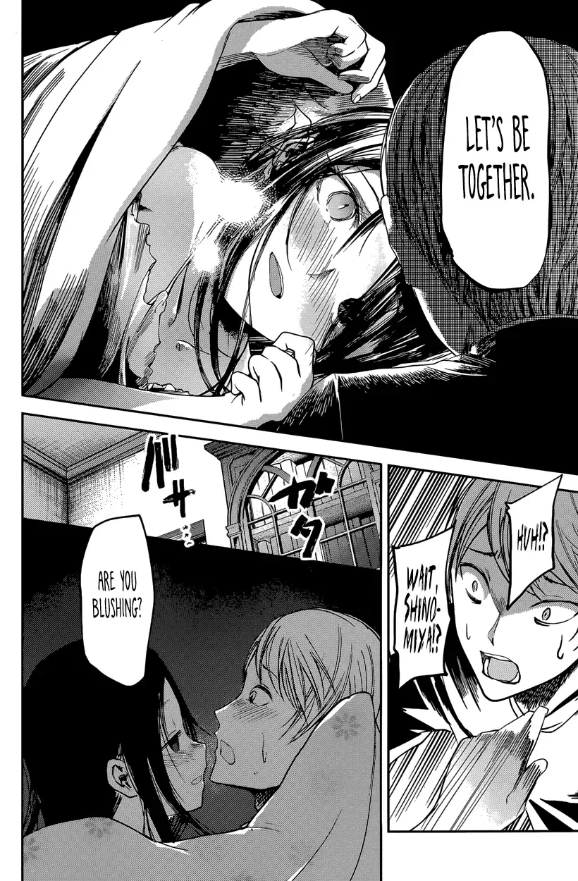 Kaguya Wants to be Confessed To: The Geniuses' War of Love and Brains Chapter 35 page 14