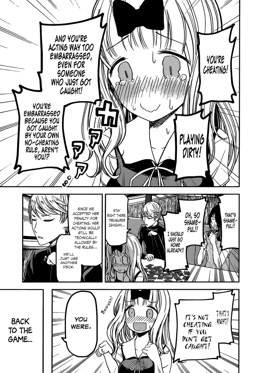 Kaguya Wants to be Confessed To: The Geniuses' War of Love and Brains Chapter 34 page 7